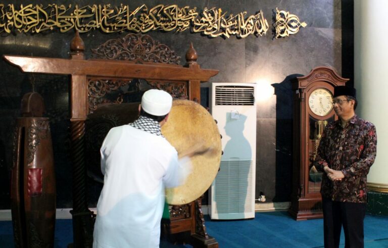Dakwah Islamiah, Tema Milad UII Ke-75