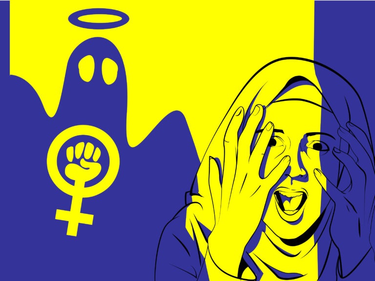 Fenomena Fobia Feminisme di Universitas Islam Indonesia