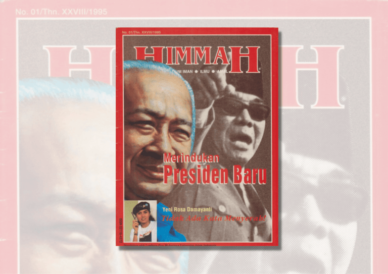 Majalah HIMMAH No. 01/Thn. XXVIII/1995 – Merindukan Presiden Baru