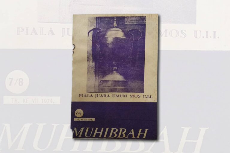 Majalah MUHIBBAH No. 7/8/Th. Ke VII/1974 – Piala Juara Umum MOS UII