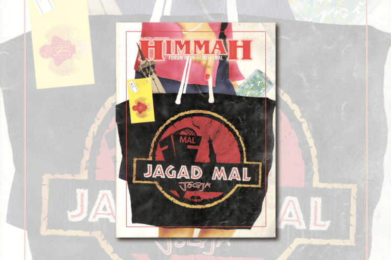 Majalah HIMMAH No. 02/Thn. XXXVII/2005 – Jagad Mal Jogja