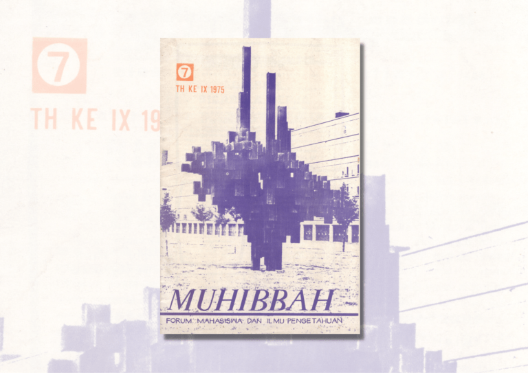 Majalah MUHIBBAH No. 7/Thn. IX/1975 – Egoisme Bicara dan Kerja