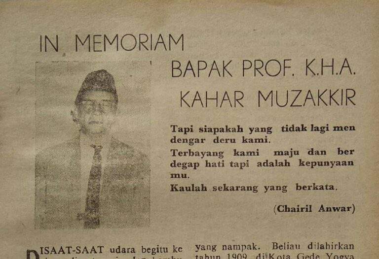 In Memoriam Bapak Prof. KH. A. Kahar Muzakkir